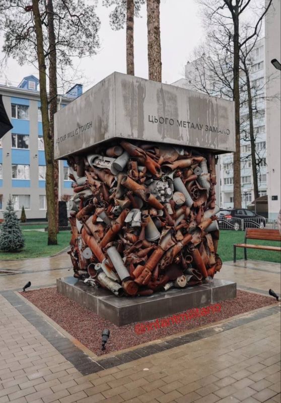 В Ирпени установлен памятник по случаю двухлетия вывода из него российских войск