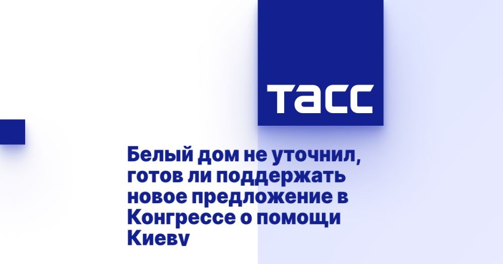 ����� ��� �� �������, ����� �� ���������� ����� ����������� � ��������� � ������ �����