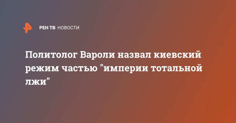 ��������� ������ ������ �������� ����� ������ "������� ��������� ���"