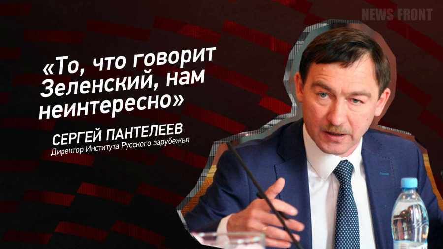 ������: ���, ��� ������� ���������, ��� �����������, � ������ ���������