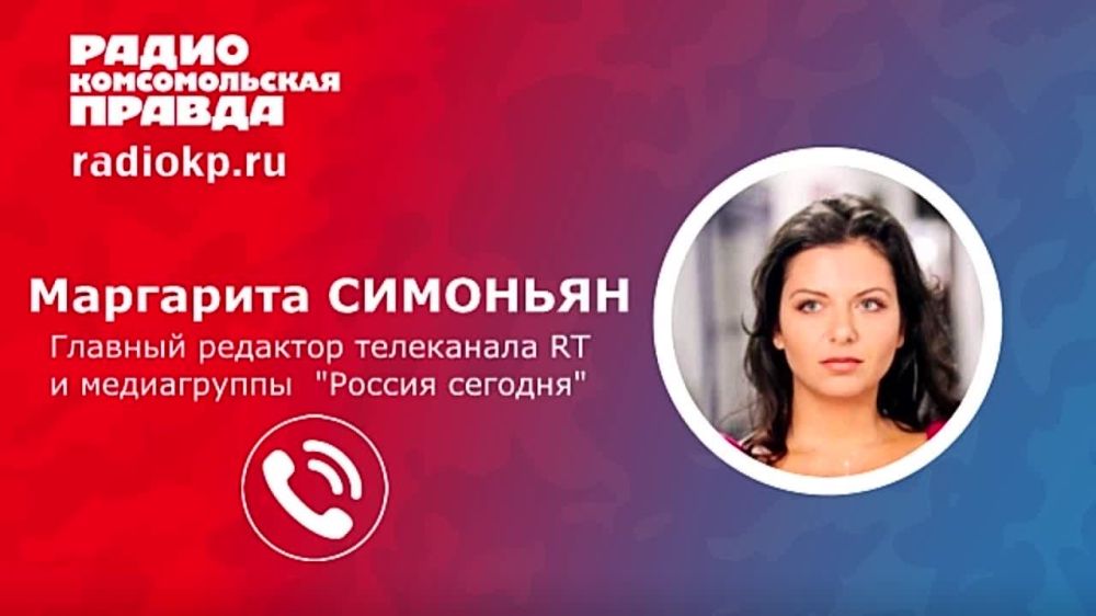 ������� ������� �������� ��������� �������� � ����� @radiokp