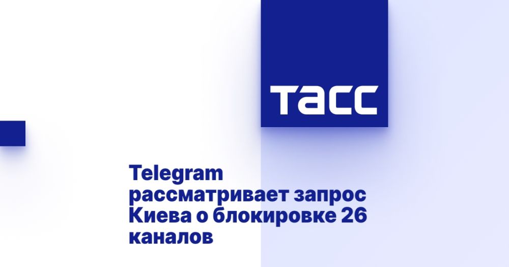 Telegram ������������� ������ ����� � ���������� 26 �������