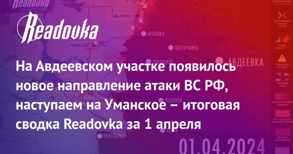 ����� ����������� ����� �� ��, ��� ������ ������������� ������� ������� ������� ����� � ������� �������������� ���������� � � ������ Readovka �� 1 ������