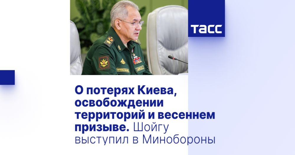 � ������� �����, ������������ ���������� � �������� �������. ����� �������� � ����������