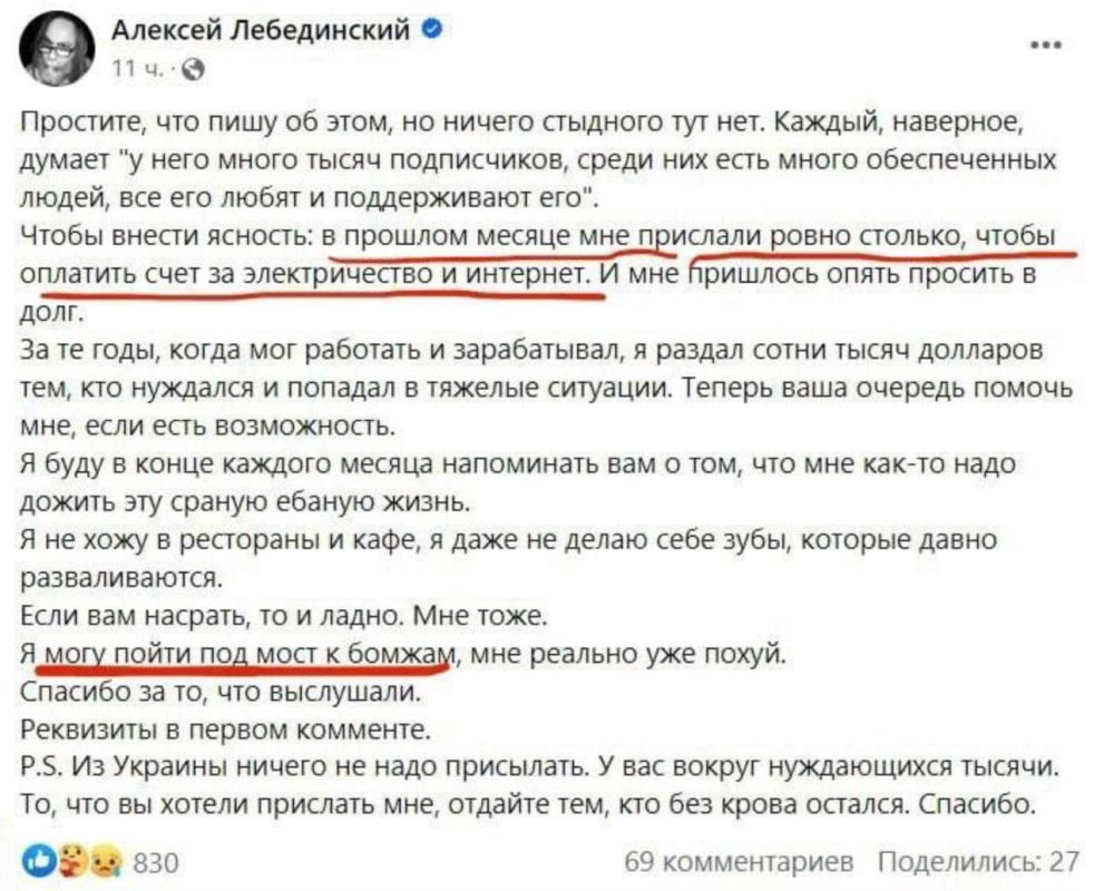 ������ ����������: ��������� ������� ������ ���������� ��������� � ����� � �������