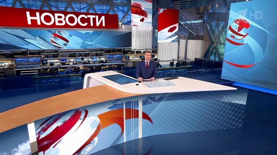 ������ �������� � 14:00 �� 02.04.2024