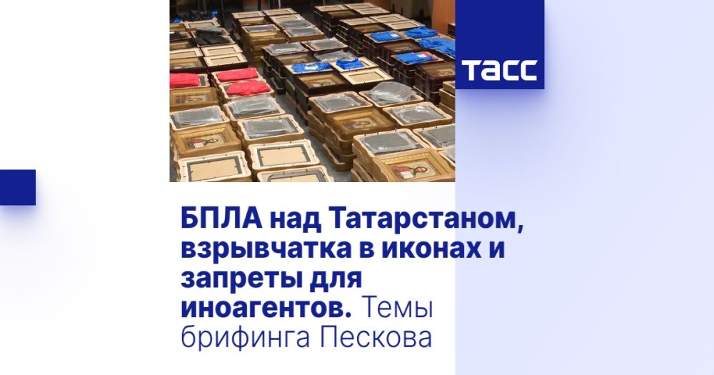 ���� ��� �����������, ���������� � ������ � ������� ��� ����������. ���� �������� �������