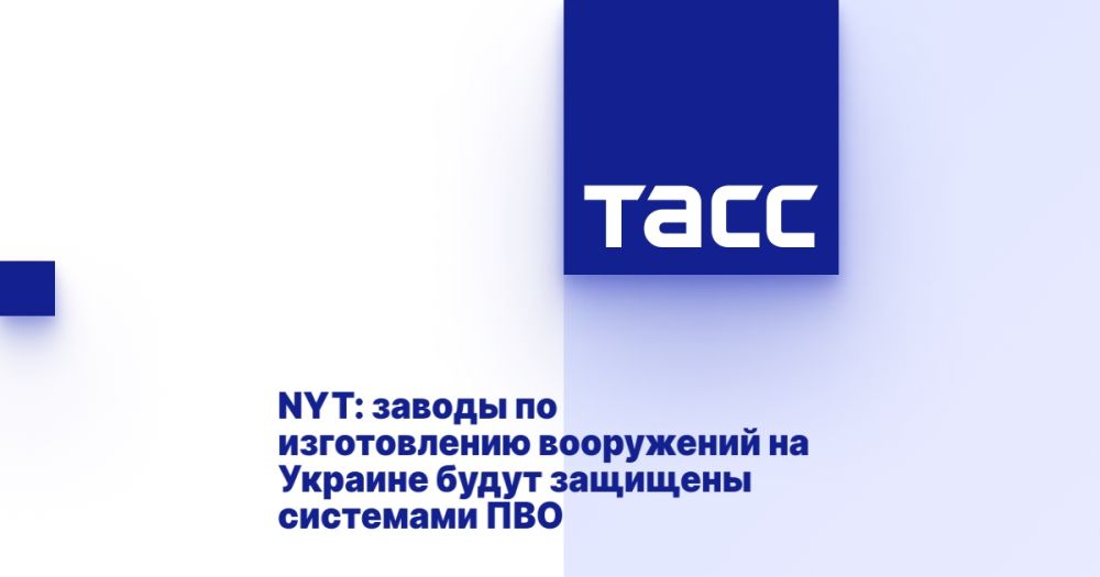 NYT: ������ �� ������������ ���������� �� ������� ����� �������� ��������� ���