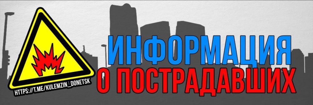 ������� ��������: �� ��������������� ������, � ���������� ������� �������� ��������� ������ �� ��. �������� ������� ������� ������� 1970 �. �