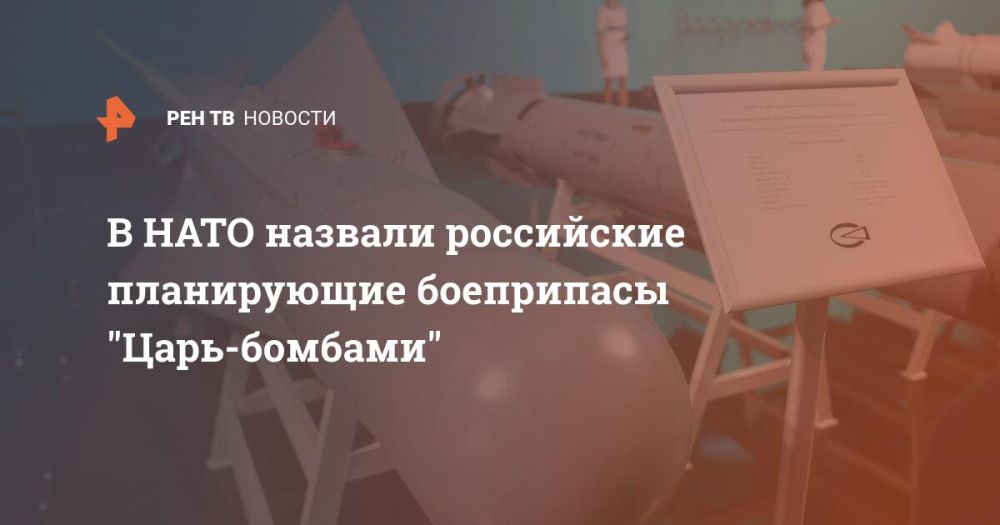 � ���� ������� ���������� ����������� ���������� "����-�������"