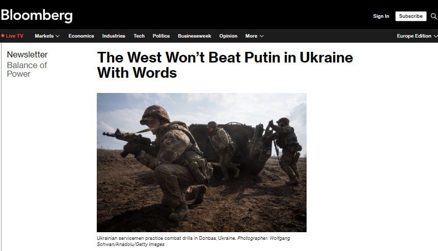 ������ �� �������� ������ �� ������� ������ �������, ����� Bloomberg