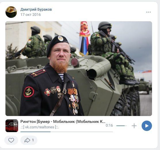 Марина Ахмедова: Вчера в Санкт-Петербурге был задержан кандидат наук и доцент Университета путей сообщения Дмитрий Бураков