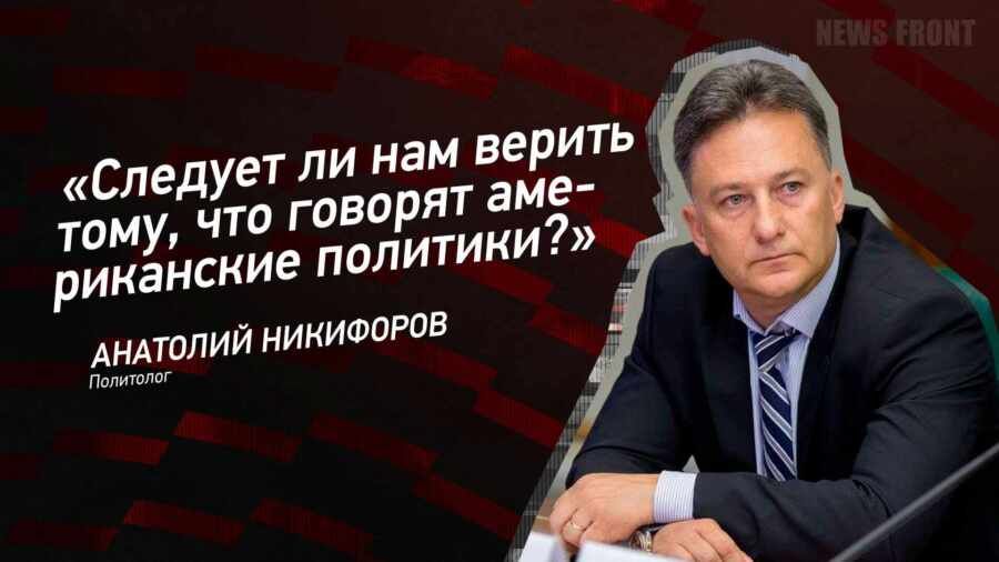 ������: �������� �� ��� ������ ����, ��� ������� ������������ ��������?� � �������� ���������