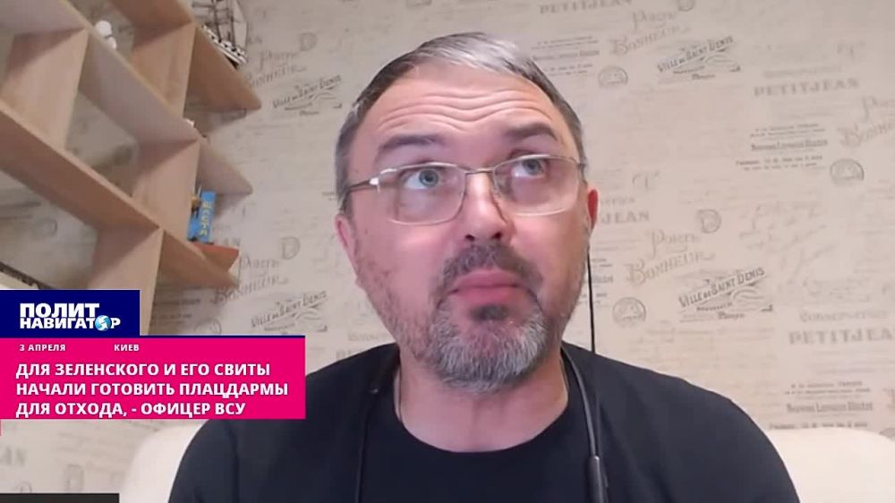 ���������� � ��� ����� ������ �������� ��������� ��� ������ � ������ ���. ���������� ��������� ���������� ���������� ������� ��������� ����������, ������� ��������� ��������� ���� �����