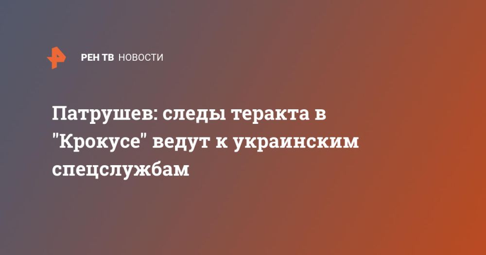 ��������: ����� ������� � "�������" ����� � ���������� �����������