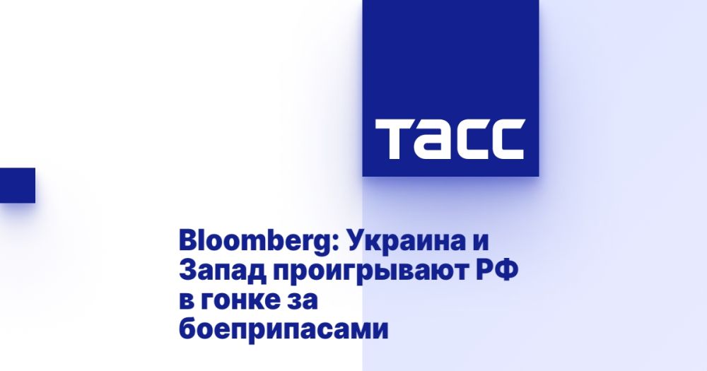 Bloomberg: ������� � ����� ����������� �� � ����� �� ������������