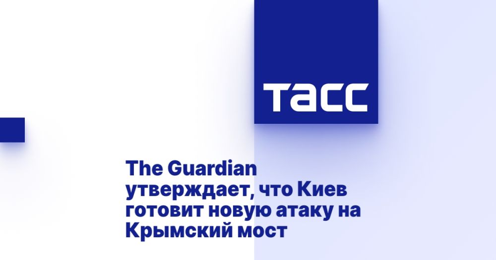 The Guardian ����������, ��� ���� ������� ����� ����� �� �������� ����