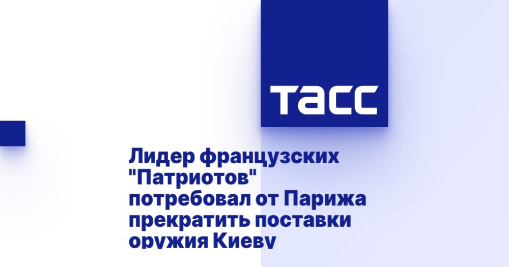 ����� ����������� "���������" ���������� �� ������ ���������� �������� ������ �����