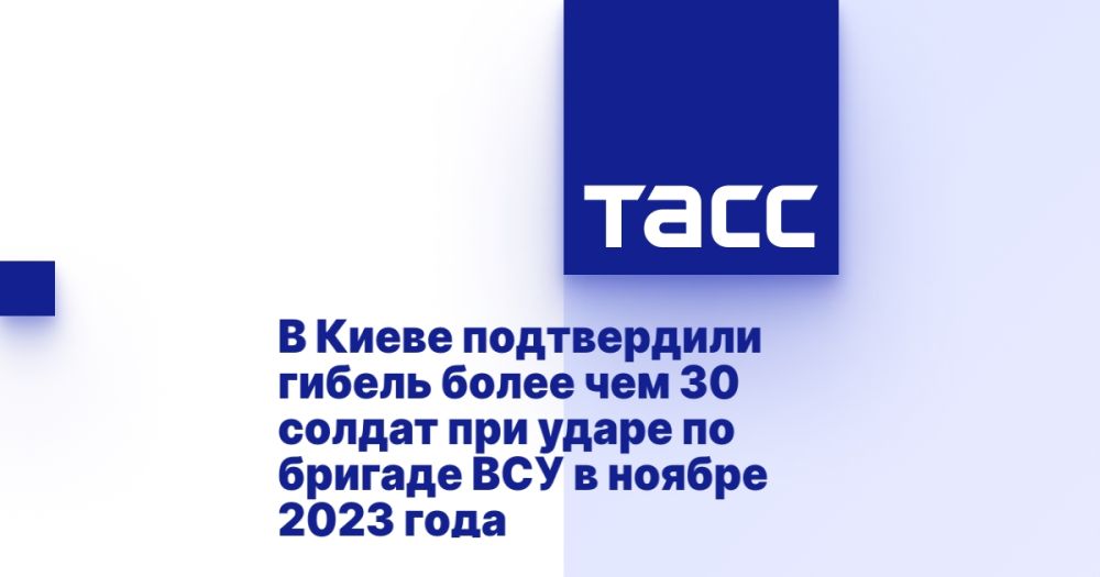 � ����� ����������� ������ ����� ��� 30 ������ ��� ����� �� ������� ��� � ������ 2023 ����