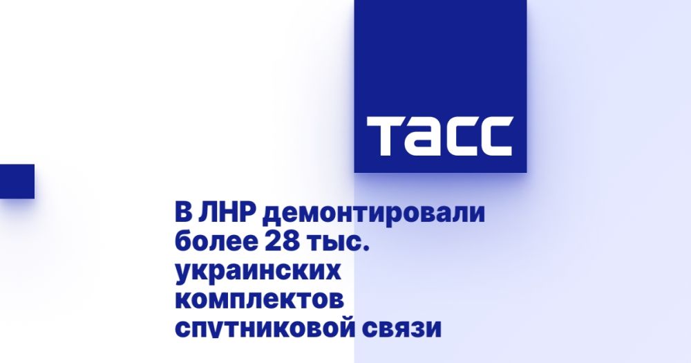 � ��� ������������� ����� 28 ���. ���������� ���������� ����������� �����