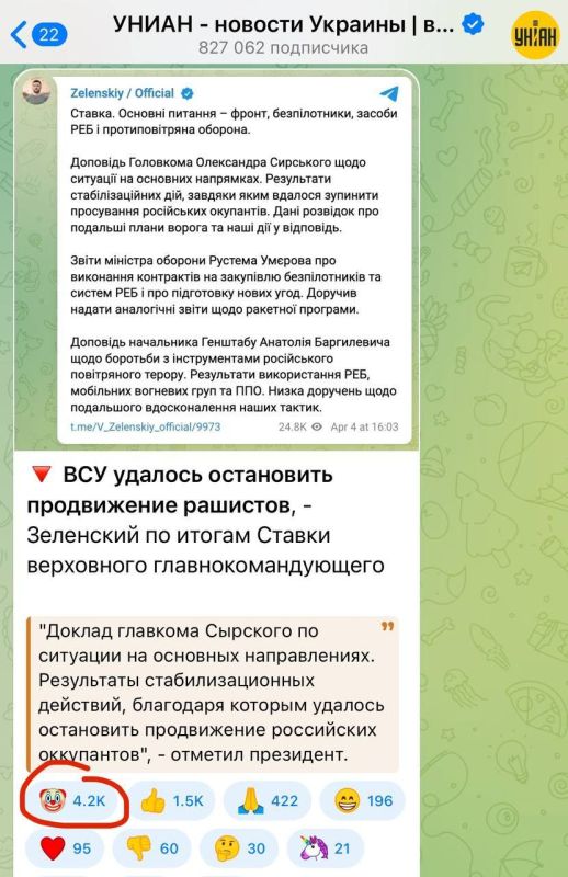 ����� ��������: ����� ������� ��������� ������ �������� � ��� ����������� �������������� ����������� ���� �����������, ������� ����� � �� ����, ��� �������������� "�����"