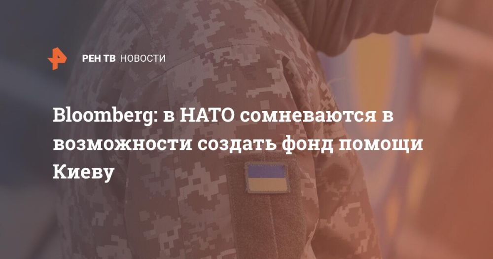 Bloomberg: � ���� ����������� � ����������� ������� ���� ������ �����