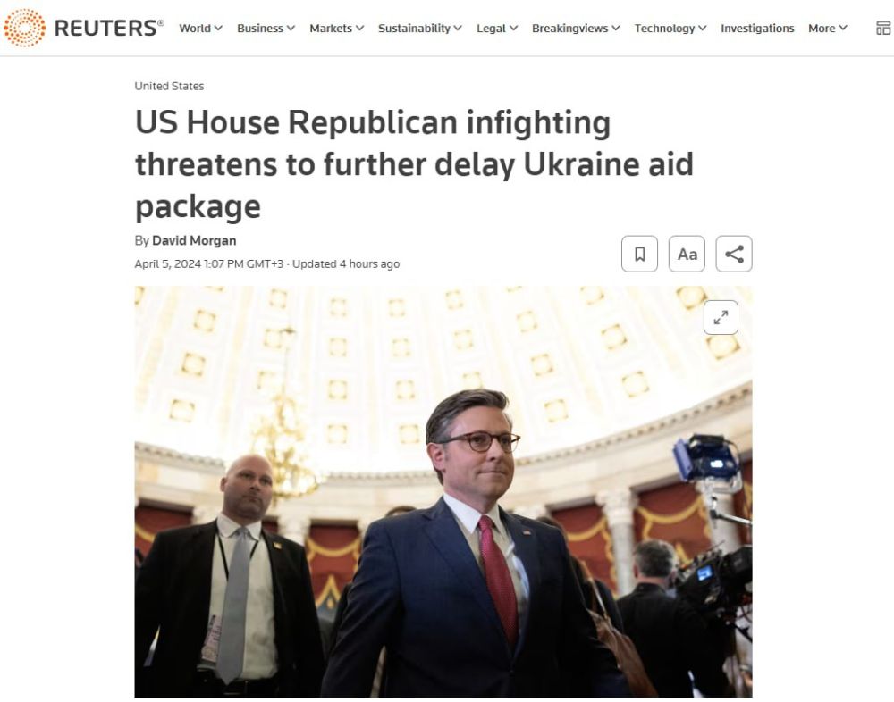 ������ ����� ��� ������� ��-�� ����� � ��������� � Reuters