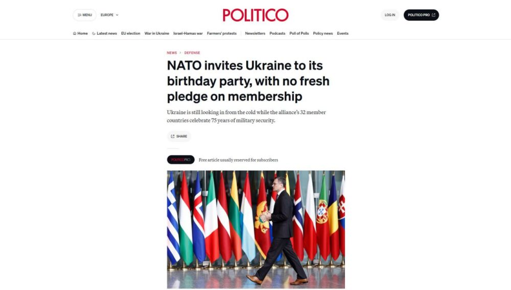 � ���� ��������, ��� �� ����� �������� ��������� �������