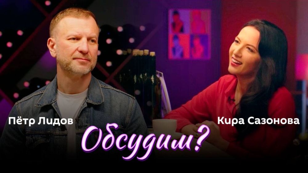 ����� ������ ��������� ��������?� � �������-���������������, ����������� ����� ��������� � ������ �������