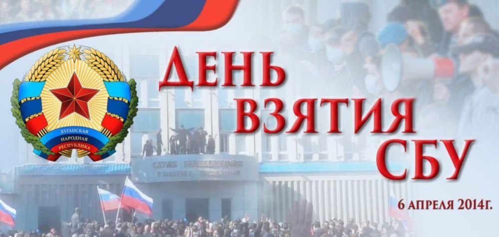 ������ ����������: ����� ������ ��� ����� 6 ������ 2014 ���� �� �������� ��������� ���������� ������� ������� ����� - ������ ��� �������� ������ ��� � ��������