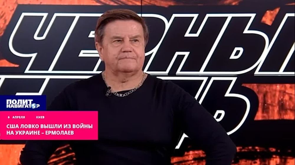 В Киеве жалуются, что западная помощь переходит в деловое русло