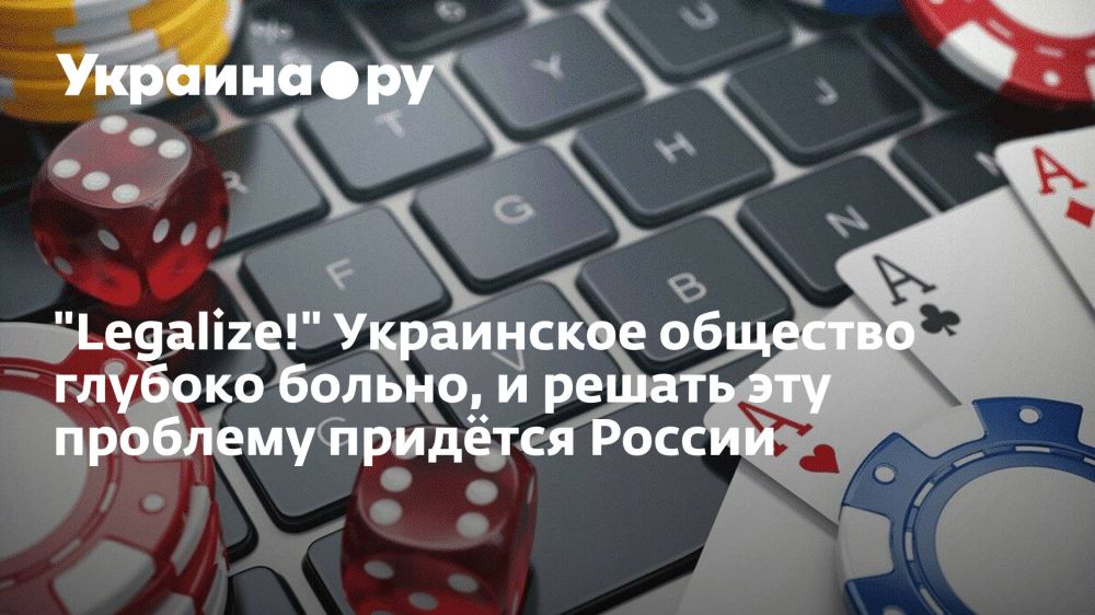 "Legalize!" ���������� �������� ������� ������, � ������ ��� �������� ������� ������