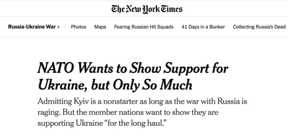 ����� ������ ���� New York Times �����, ��� ������ ���������� ������� � ���� ��������� ��� � ���, �� ����, ������ �������