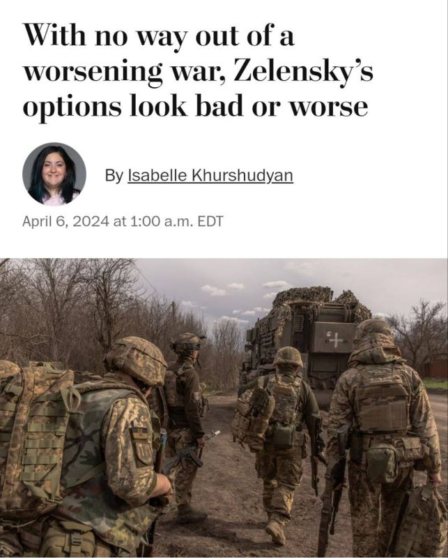 ����� ��������: �������� ���������� ������������ ����, ��� ������ � ������, "����������� �� ������� � �������", ����� Washington Post