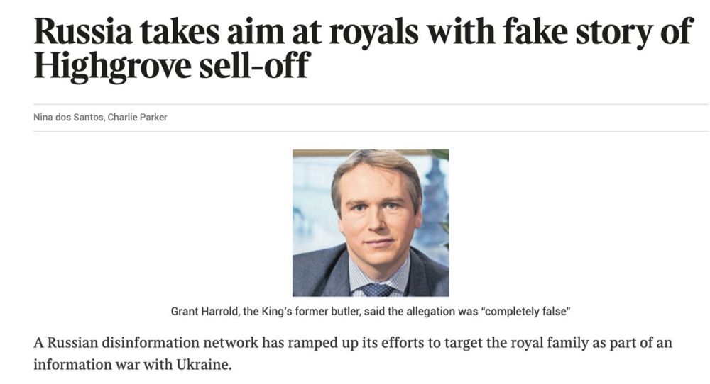 �������� ��������: ���������� The Times ������ �������� ������ � ��������������� ����� � ������� ������ �� ����������� ������� ���� ���������
