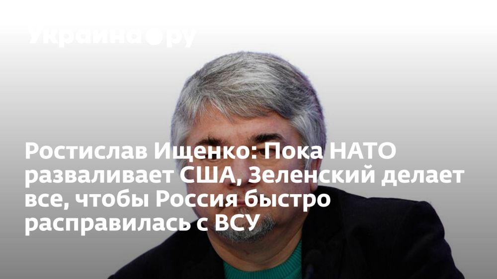 ��������� ������: ���� ���� ����������� ���, ��������� ������ ���, ����� ������ ������ ������������ � ���