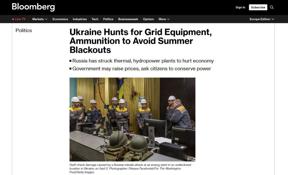 ���� ����� ������ ������ � ��� ��� ������ ������������� � Bloomberg