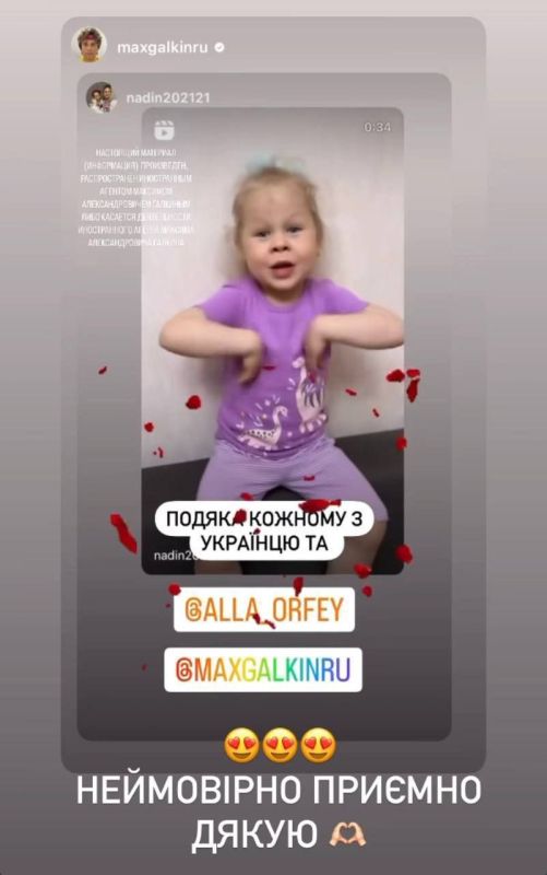 ������ ��������: ���� ��������� � �������� �� ���� ��� ��� �������� � ���� ������� ����, ���� ��������