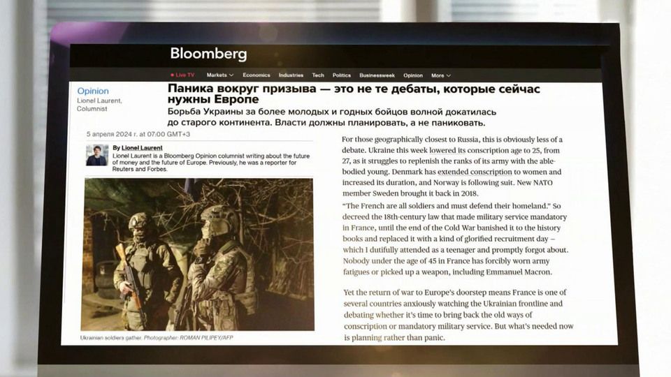 ��������� ����� � �������� ������ � ����������� ������