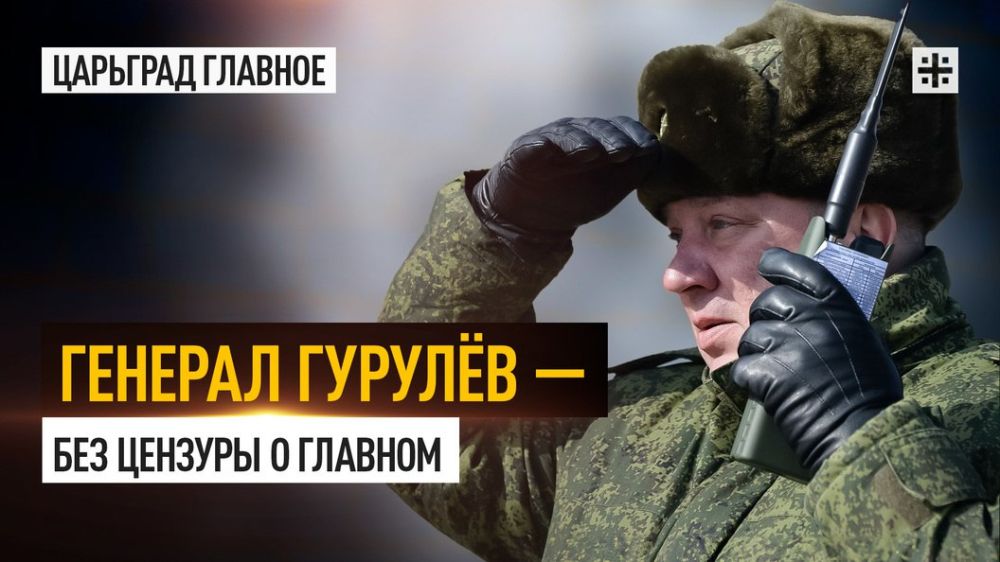 ������� ������ � ��� ������� � ������� ����������� ��� ����� ��������� �������� � ����������� ��������. ������� � ���...