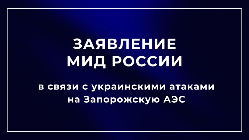 ������ �������: ������� ������ � ����� ����� �� ������� �� ������?
