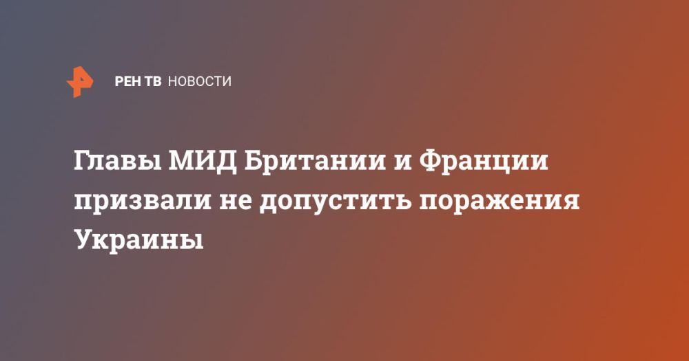 ����� ��� �������� � ������� �������� �� ��������� ��������� �������