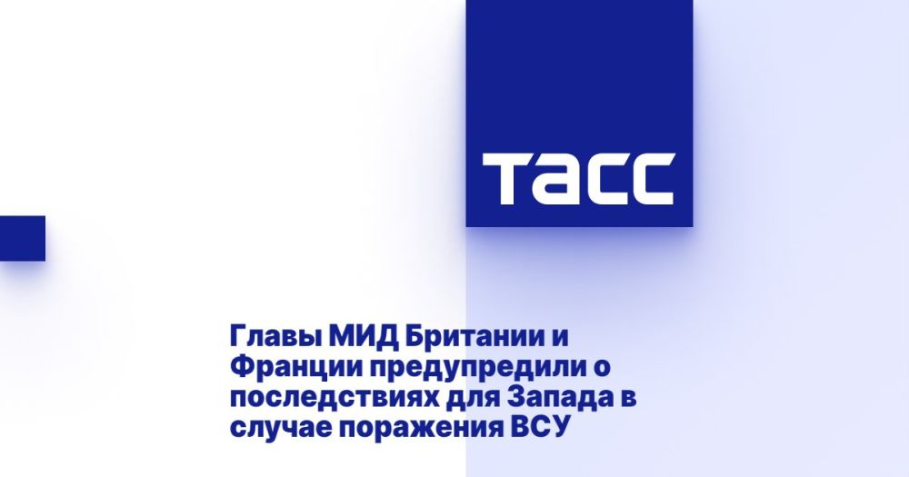 ����� �������: �������� ����������� ��� �������������� � ������� ��������� ���������� ������ � ������ The Daily Telegraph, � ������� ��� ���������� �������� ���������: �������� ������ �������� � ���� �����. ���� ������� �����������, �� ��� �����������