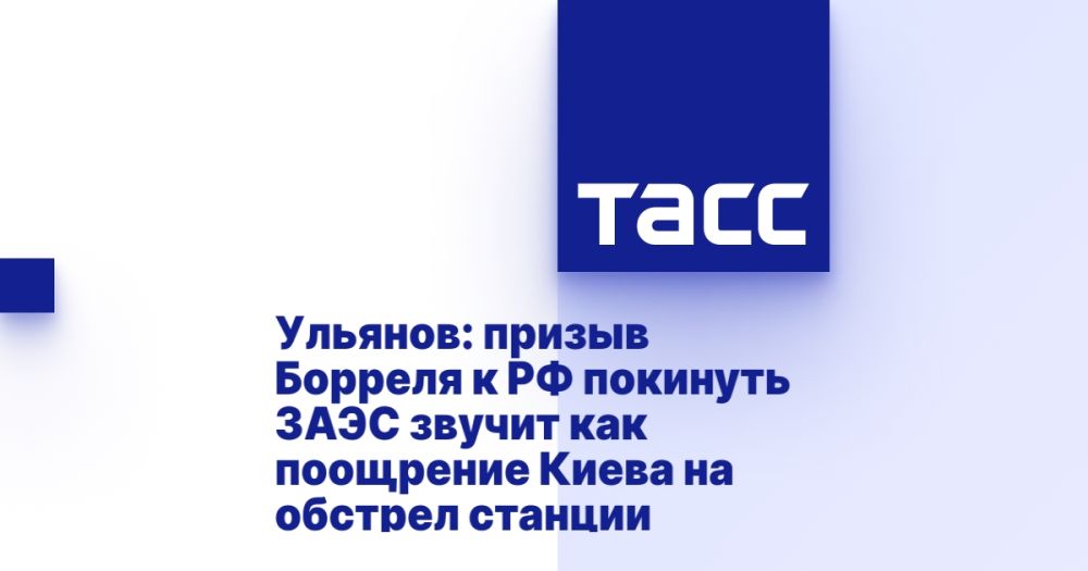 �������: ������ ������� � �� �������� ���� ������ ��� ��������� ����� �� ������� �������