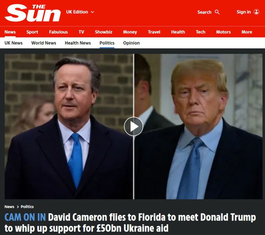 ������� �������� � ������ ������� ����� ��� ������� � The Sun