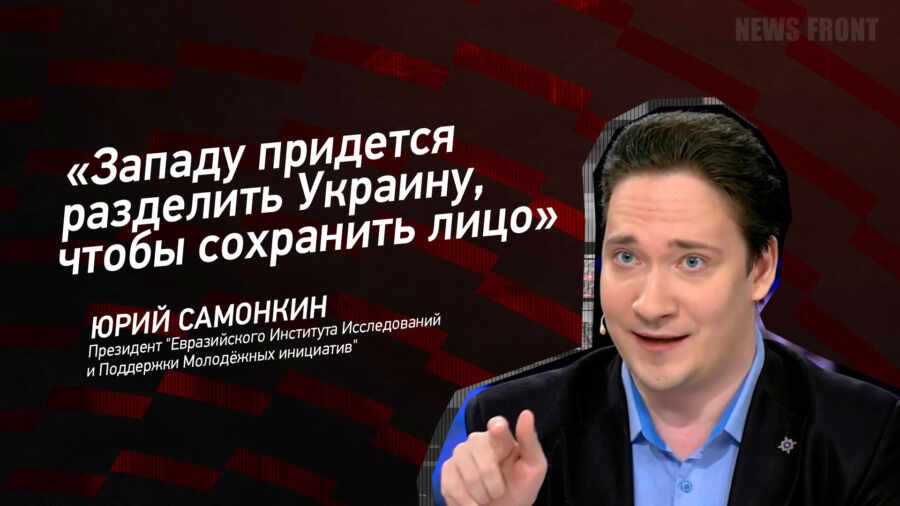 ������: ������� �������� ��������� �������, ����� ��������� ����, � ���� ��������