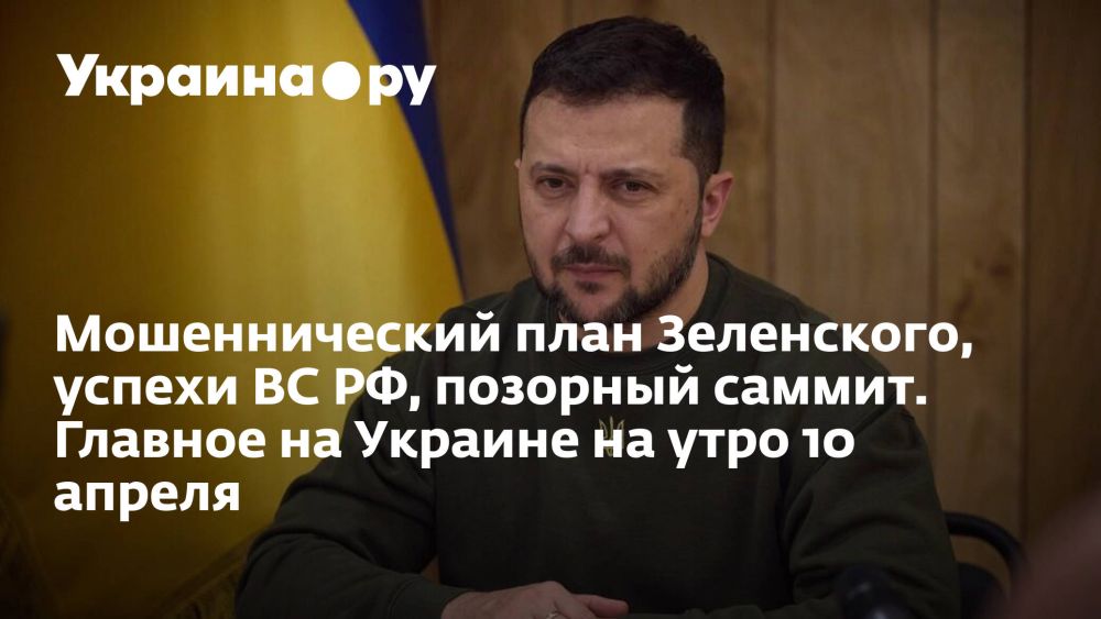 ������������� ���� ����������, ������ �� ��, �������� ������. ������� �� ������� �� ���� 10 ������