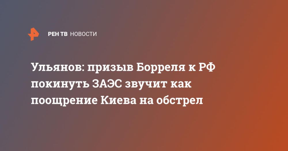 �������: ������ ������� � �� �������� ���� ������ ��� ��������� ����� �� �������