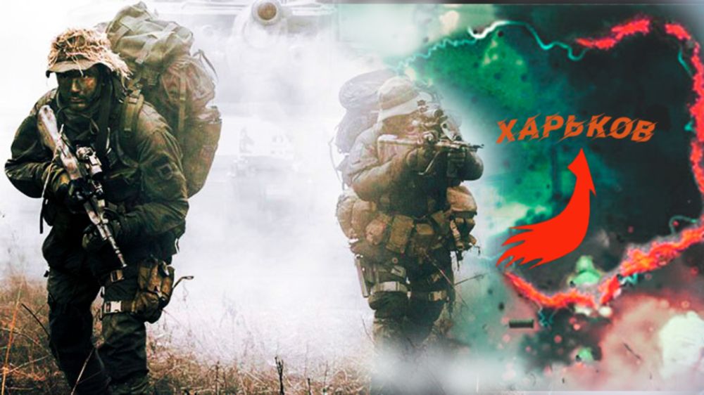 "Завозят наёмников, готовят русским ловушку": Что на самом деле происходит в Харькове