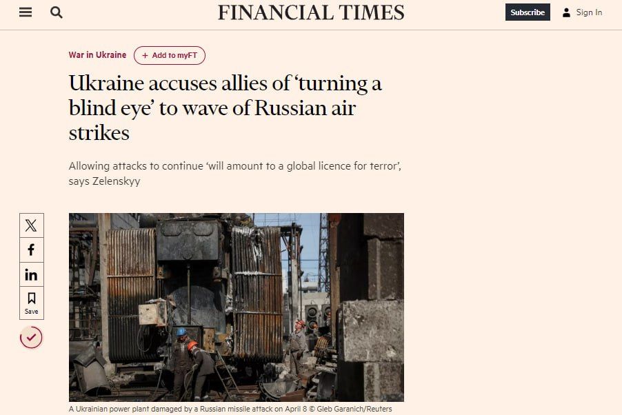 ��������� ��������, ��� ����� ��������� ����� �� ������ ���������� �������